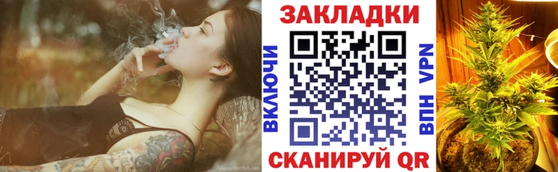 Купить закладку МАРИХУАНА  COCAIN  АМФЕТАМИН  MDMA  Гашиш  Alpha PVP  Меф  Орехово-Зуево