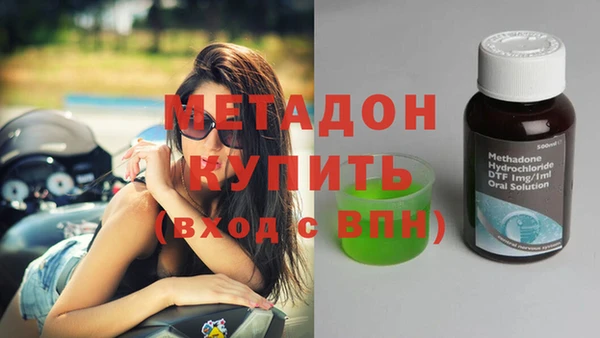 кокс Майский