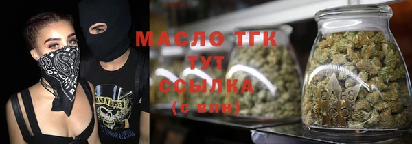кокс Майский