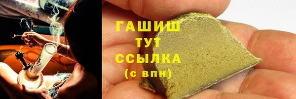кокс Майский