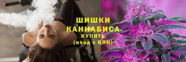 соль курить ск Магадан