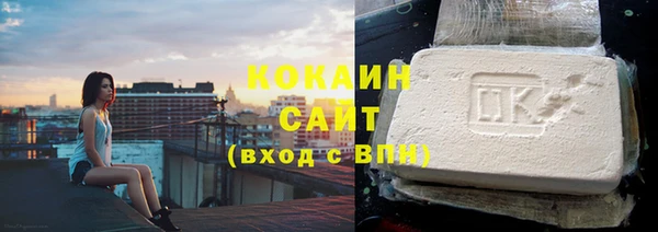 кокс Майский