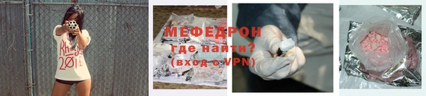 соль курить ск Магадан