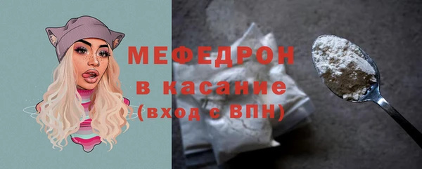 соль курить ск Магадан