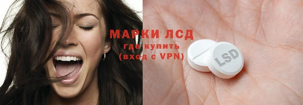 кокс Майский