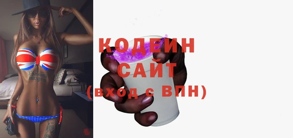 кокс Майский