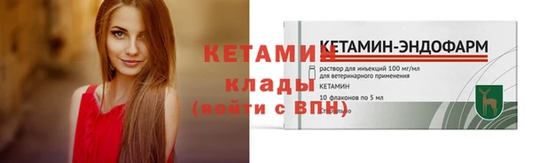 кокс Майский