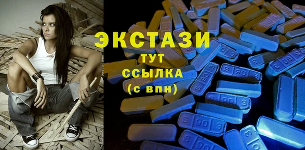 каннабис Магас