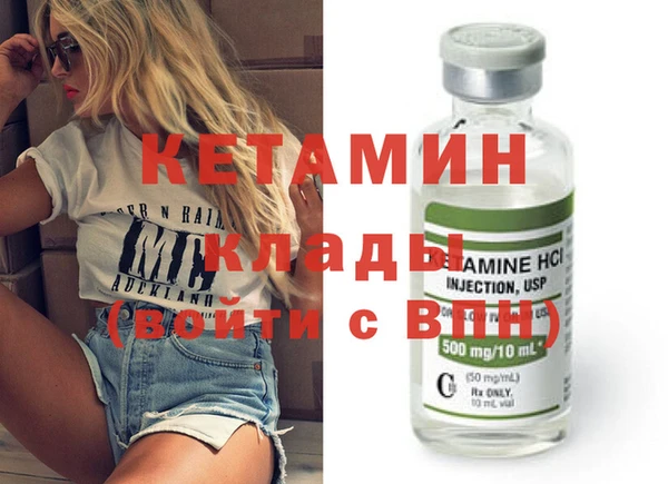 кокс Майский