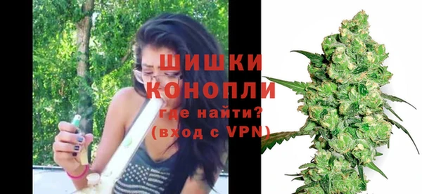 соль курить ск Магадан
