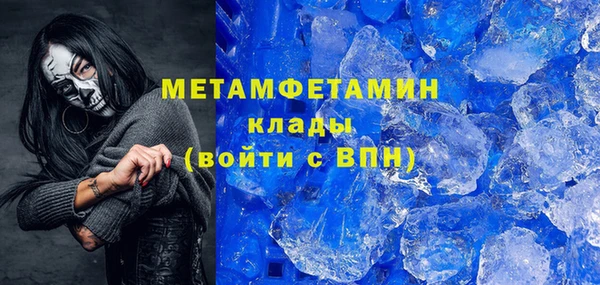 кокс Майский