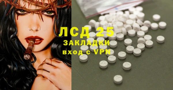 кокс Майский