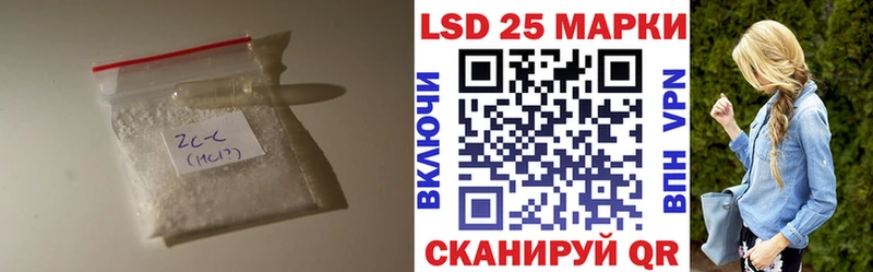 Лсд 25 экстази ecstasy  Купить закладки  Орехово-Зуево 